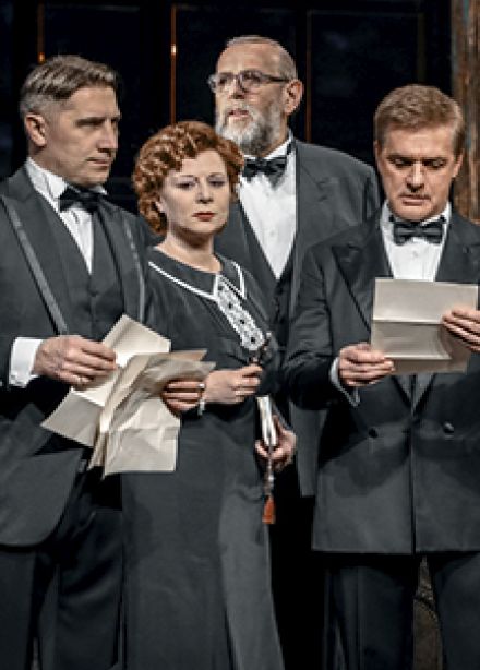 И никого не стало