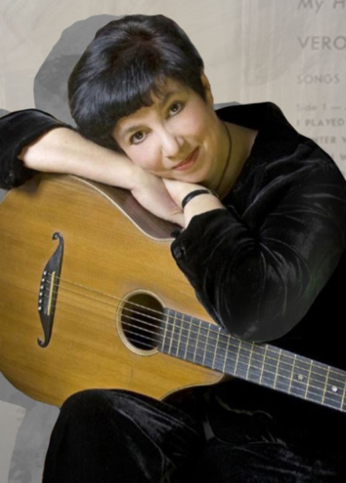 Вероника Долина