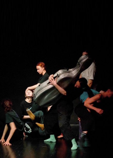 Несуществующая музыка