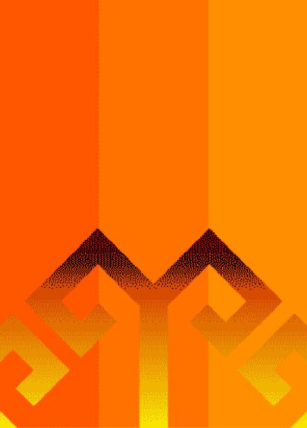 Мини-фест. Очаг