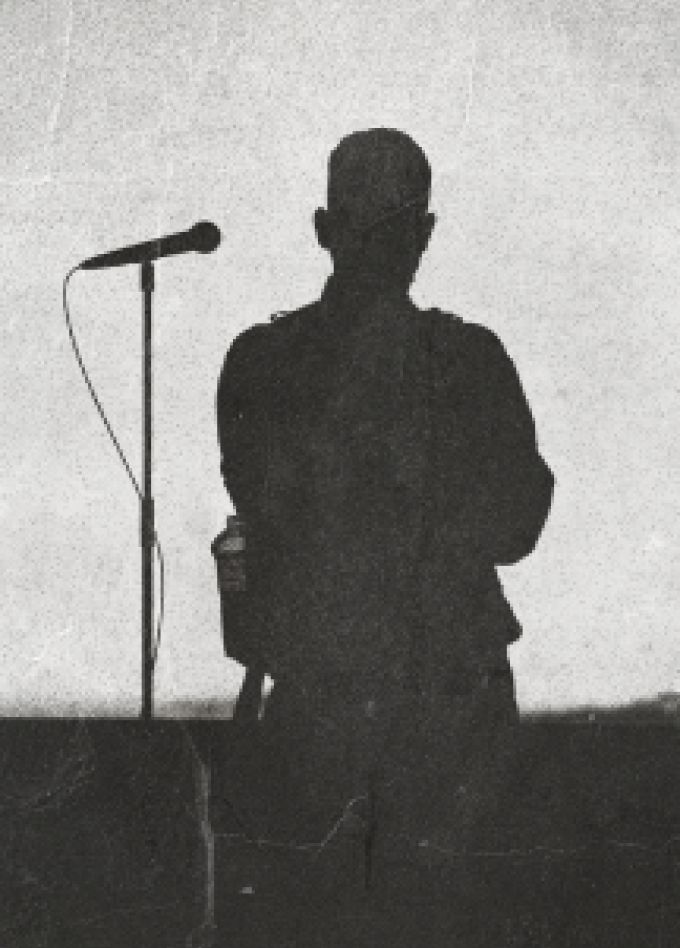 Secret Show
