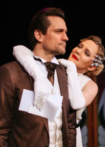 Идеальный муж