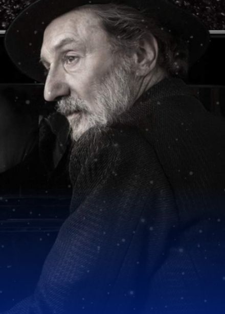 Танго между строк