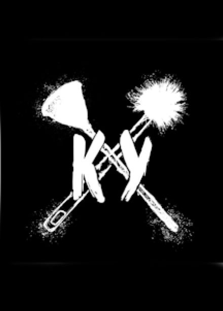 Казённый Унитаз