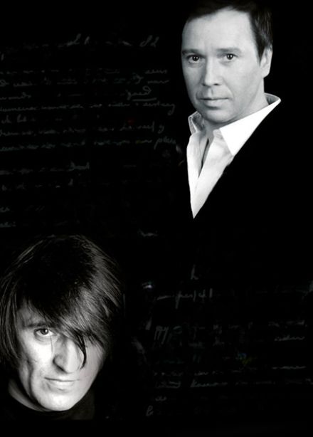 Ван Гог. Письма к брату