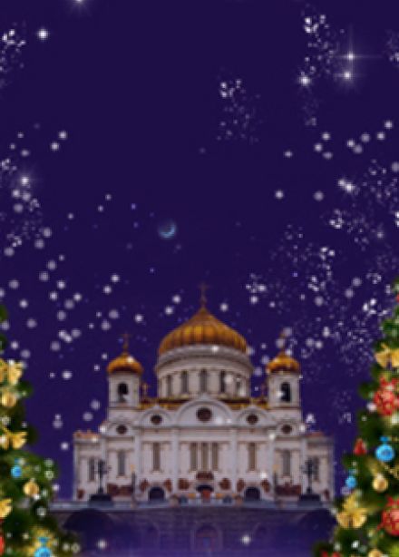 Старый Новый год! Орган Гала в Храме