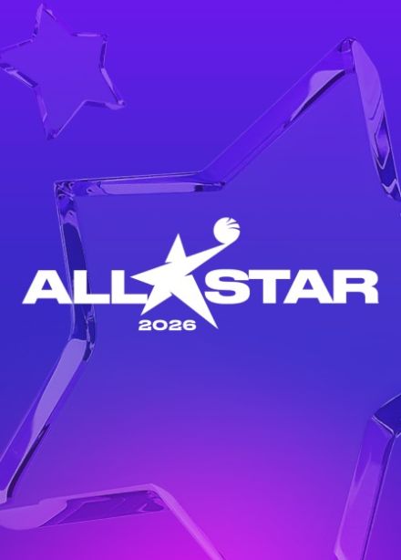 Матч всех звёзд Единой Лиги ВТБ