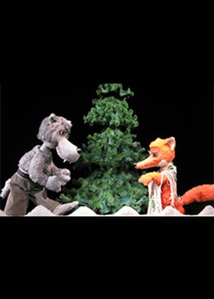 Волшебная Ёлка