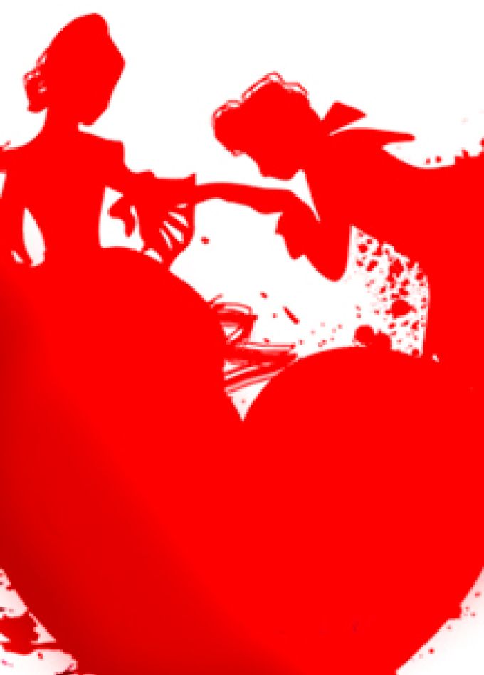 Опасные связи