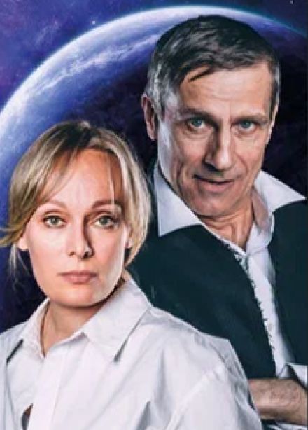 Иллюзия счастья