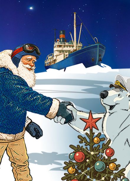 Научная ёлка Политехнического музея