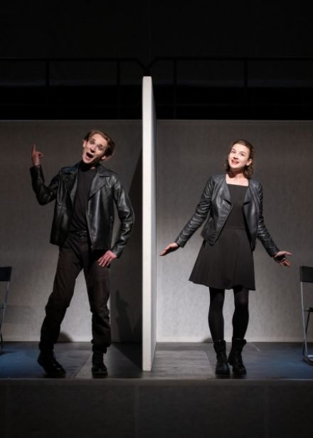 Это всё она