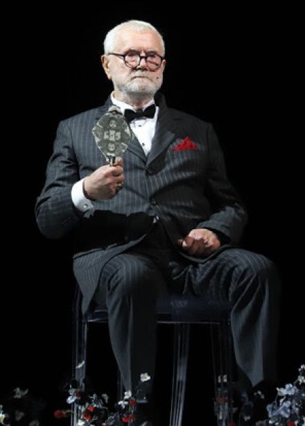 Земляничная поляна