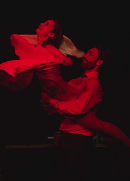 Танго в темноте