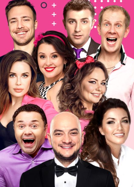 Отдам бывшего в хорошие руки