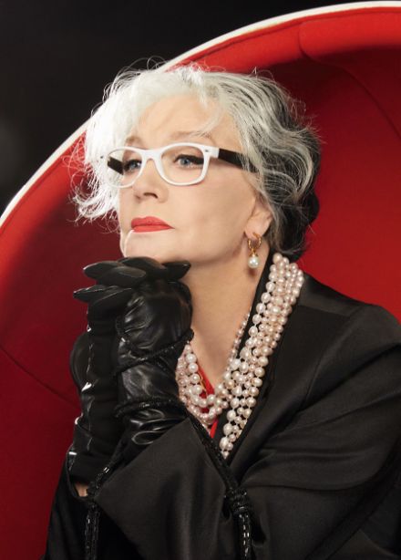 Мадам Рубинштейн