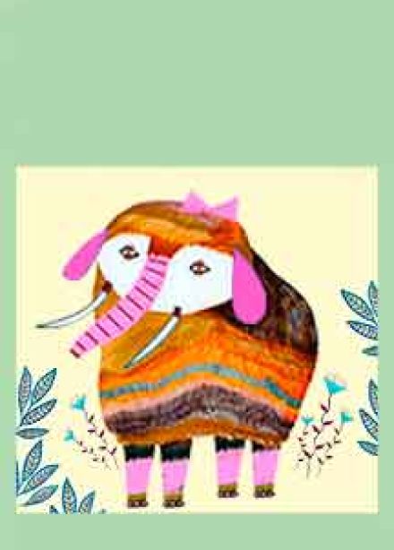 Мамонтёнок