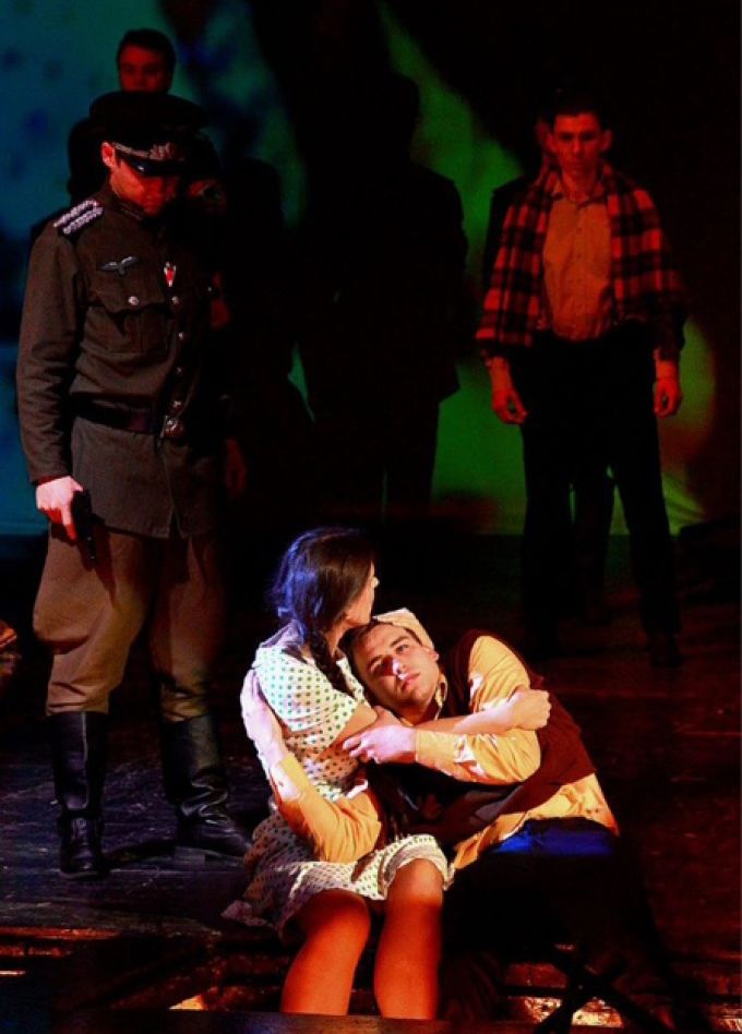 Молодая гвардия