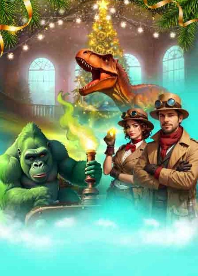 Талон на получение подарка. Новогодняя Елка «Тайны Великих открытий»