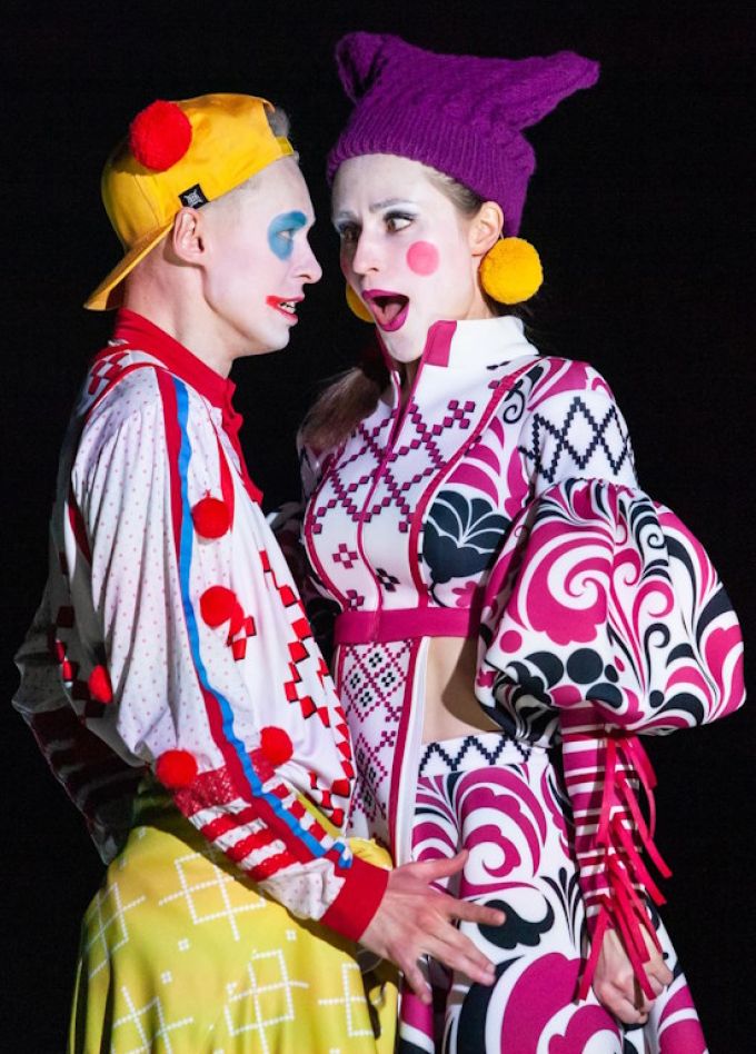 Слуга двух господ