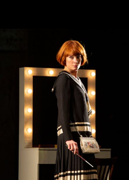 Укрощение строптивой