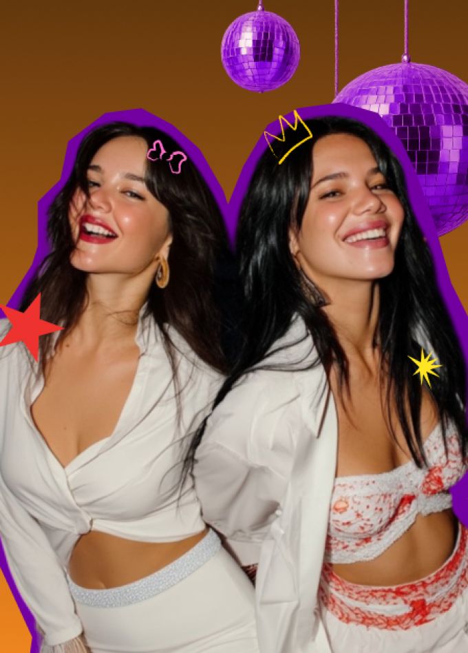 Музлото - музыкальное лото