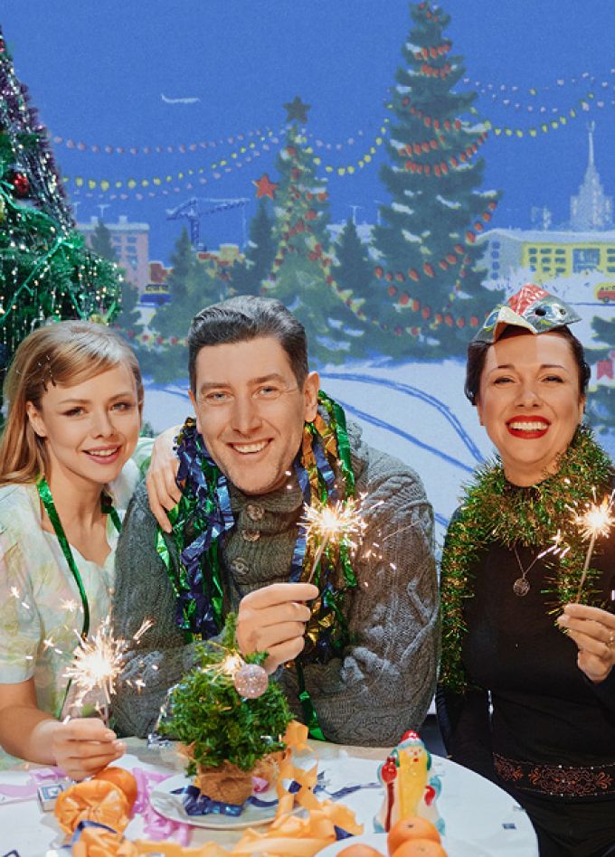 Не любишь, ну и пусть