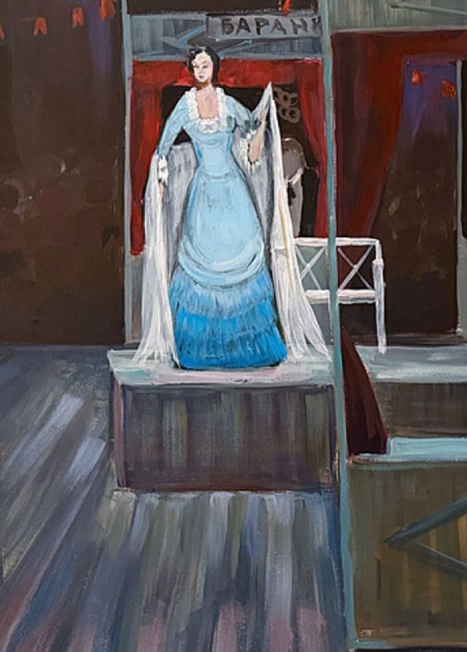 Таланты и поклонники