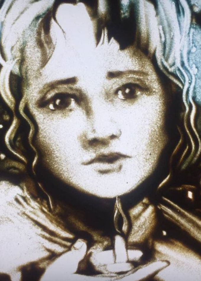 Маленький принц