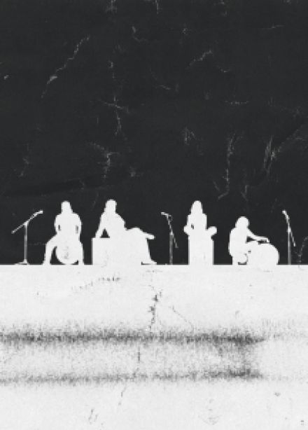 Разгоны Офлайн