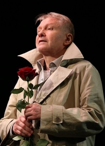 Старомодная комедия