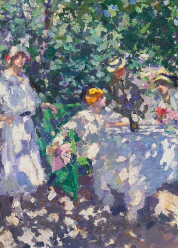 «200 лет. Юбилейная выставка университета имени С.Г. Строганова»