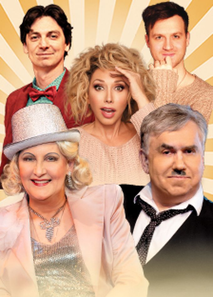 Скупой папик