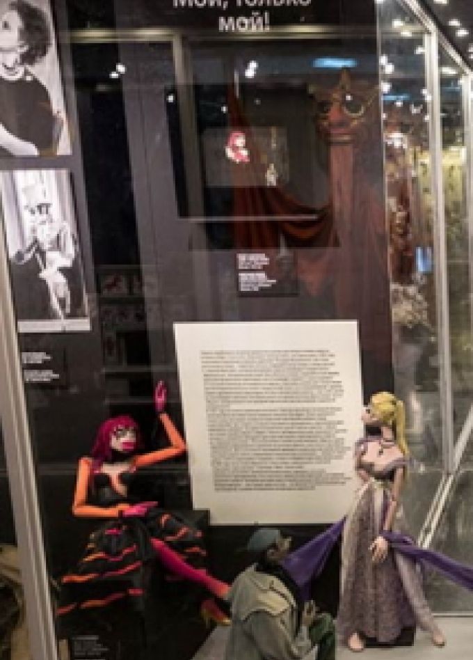 Обзорная экскурсия