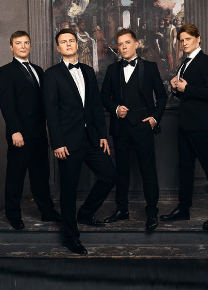 Группа El Grande