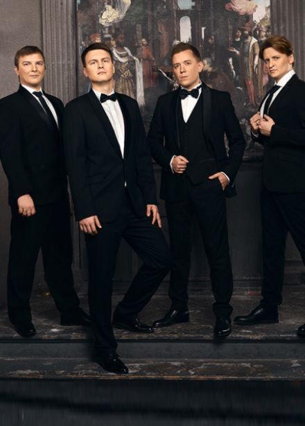 Группа El Grande