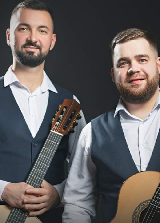 Гитара без границ