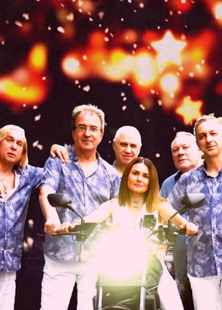 ВИА «Дорогие друзья»