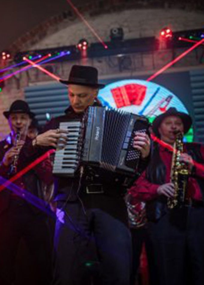 Balkanimans Band