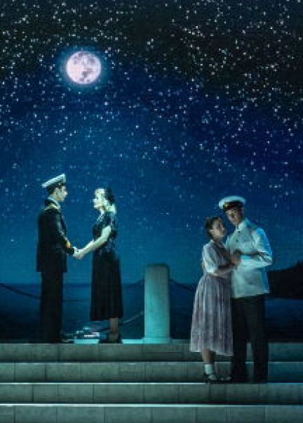 Севастопольский вальс