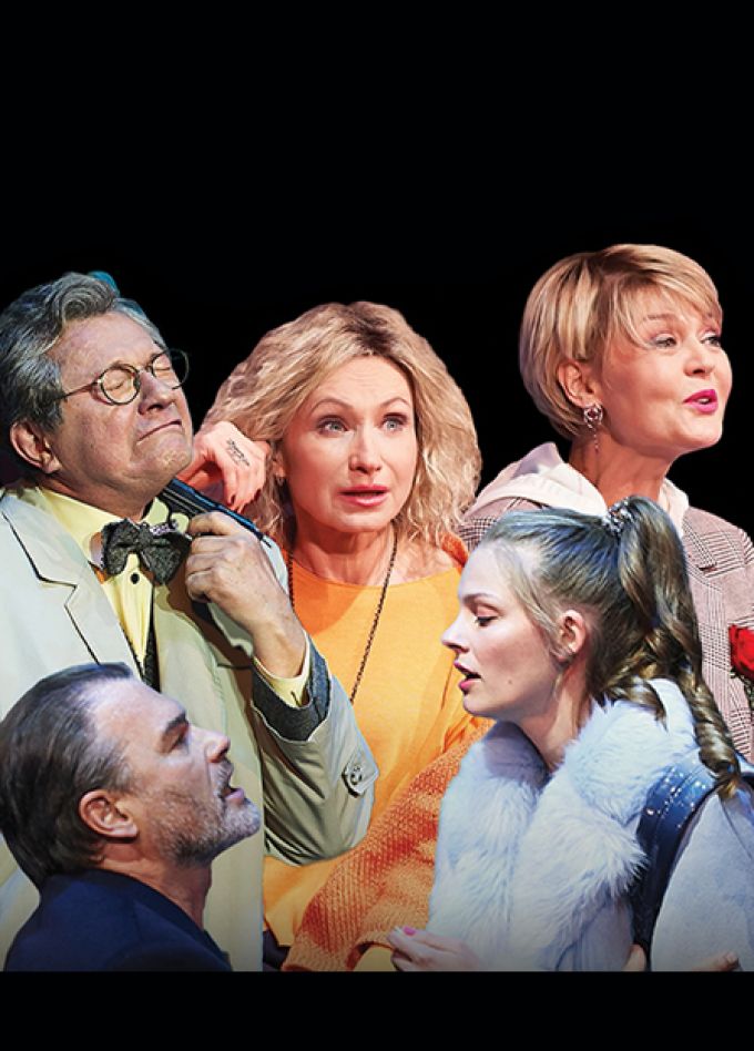 Остров заблудших душ