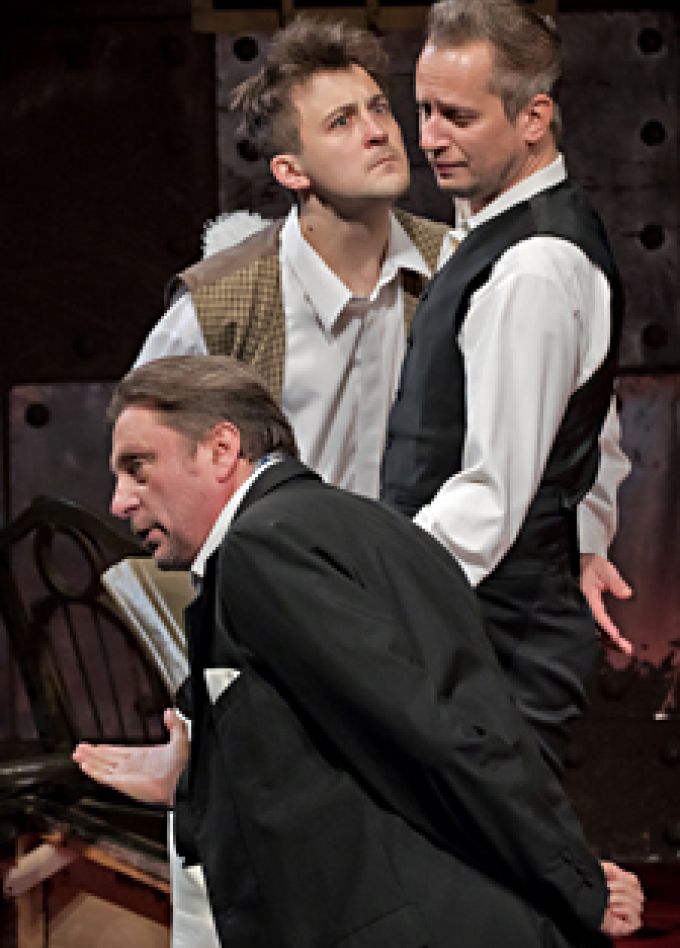 Путешествие на Багровый остров