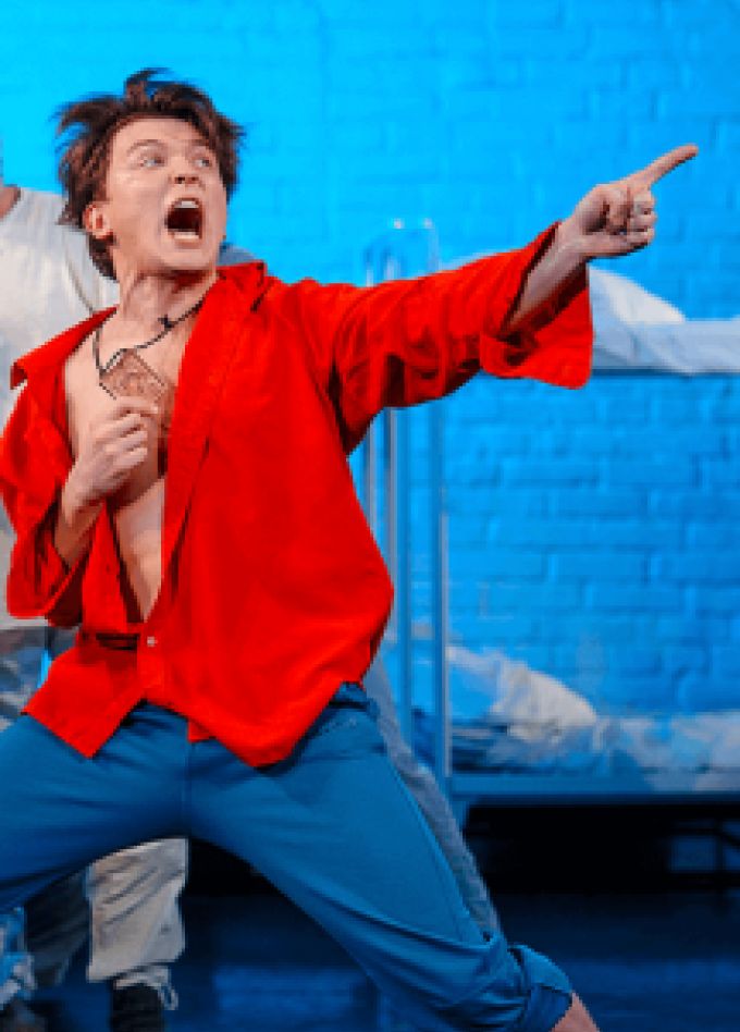 Вальпургиева ночь