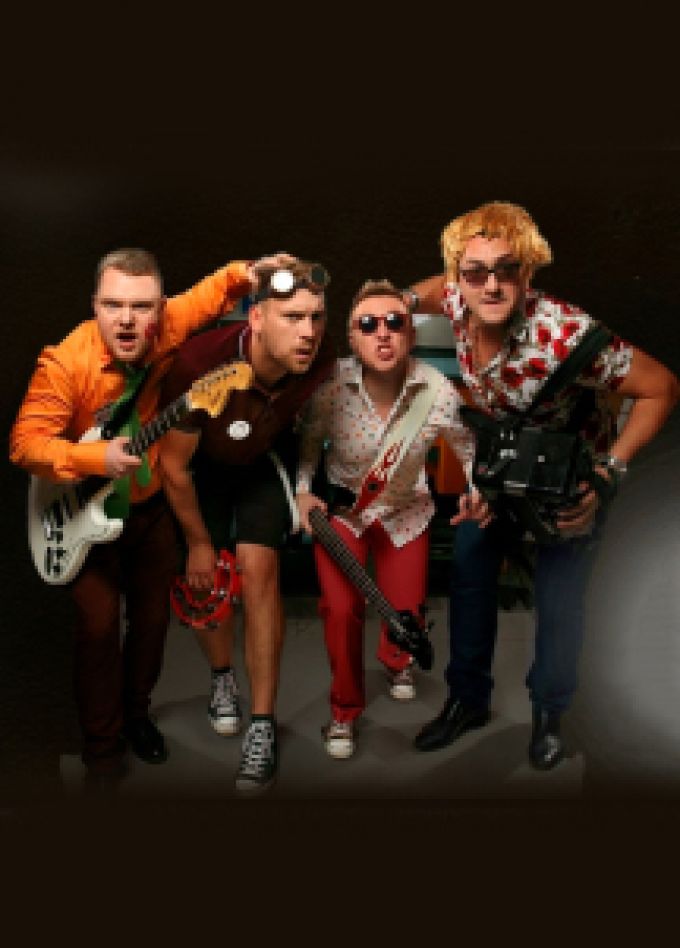 ВИА «Рюмки»