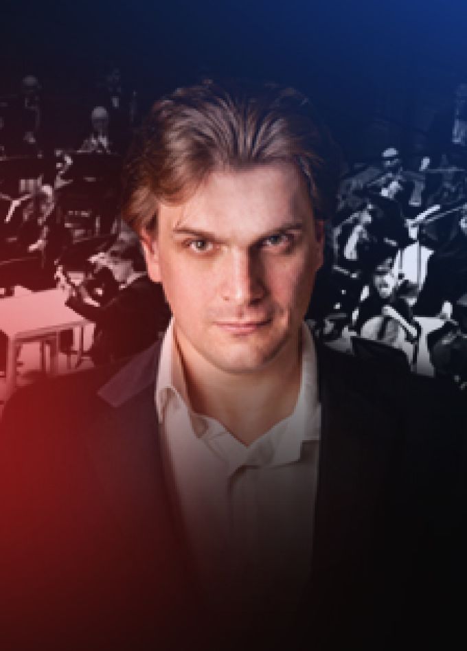 Государственный Кремлевский оркестр