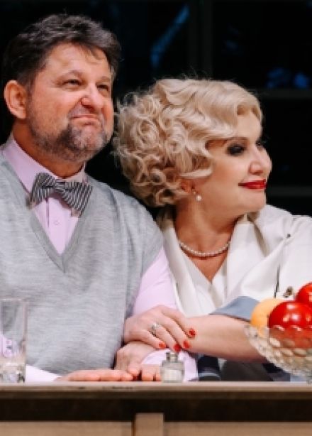 Идеальный расчёт