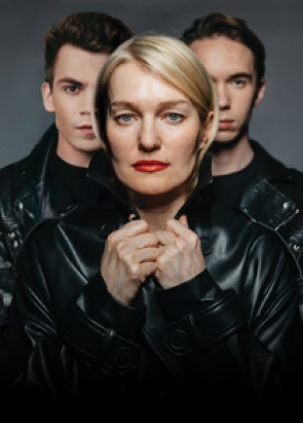 Это все она