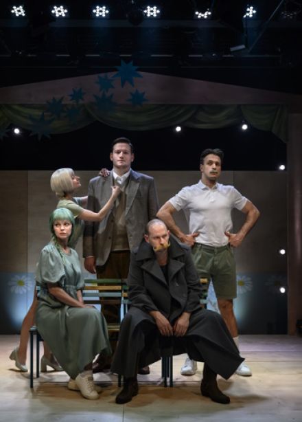 Моё загляденье