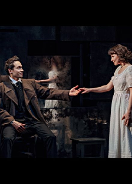 Воскресение