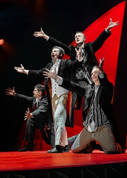 Смертельный номер